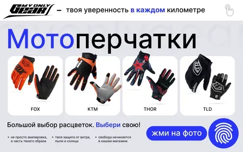 Ozon