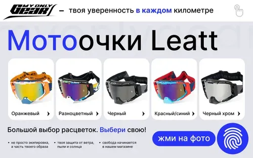 Ozon