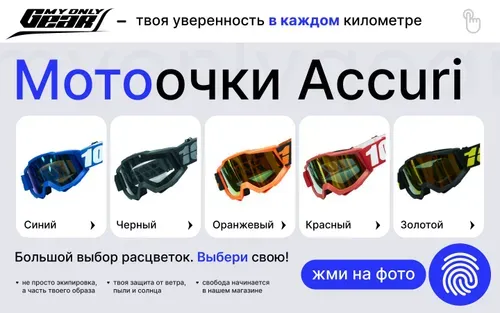 Ozon