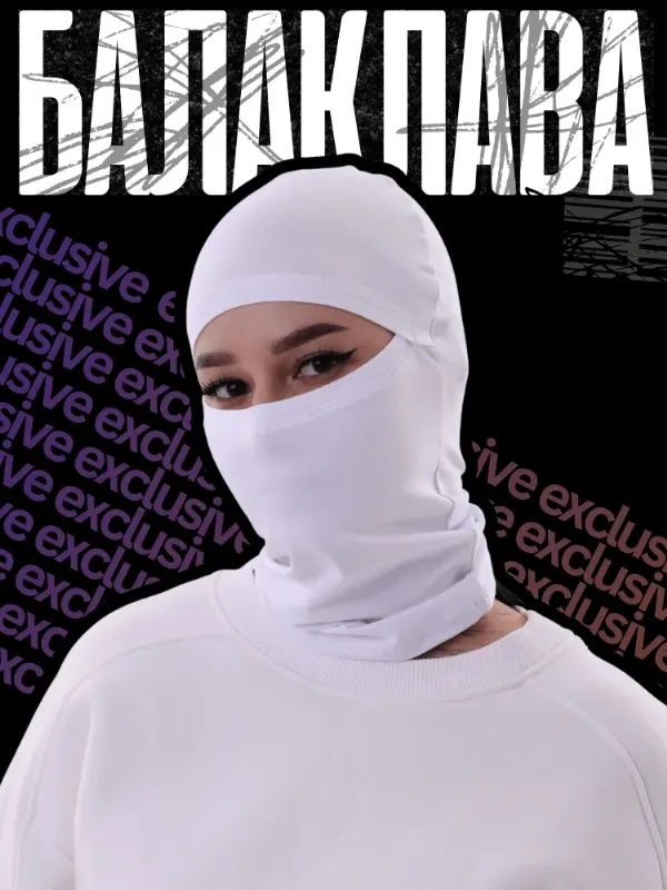 Балаклава подшлемник Kivvi wear Балаклава, 1 шт