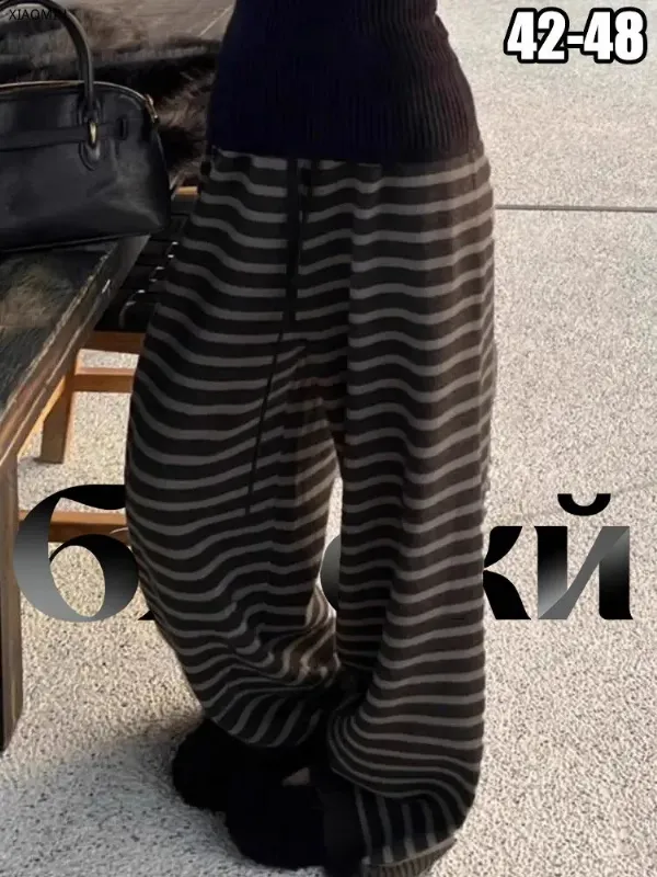 Брюки SYJWY