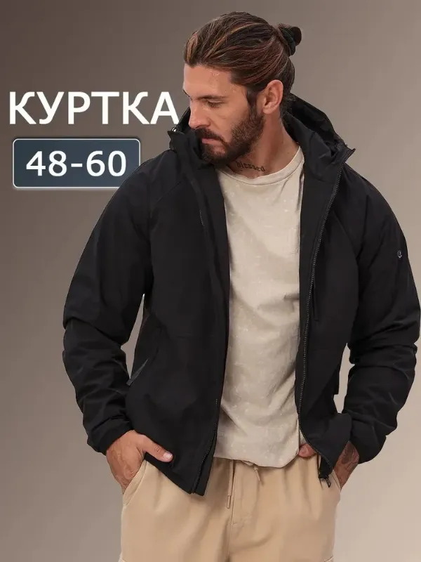 Куртка citgo демисезонная