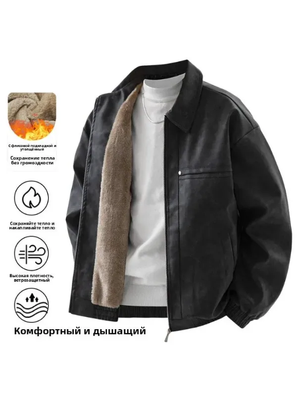 Пальто