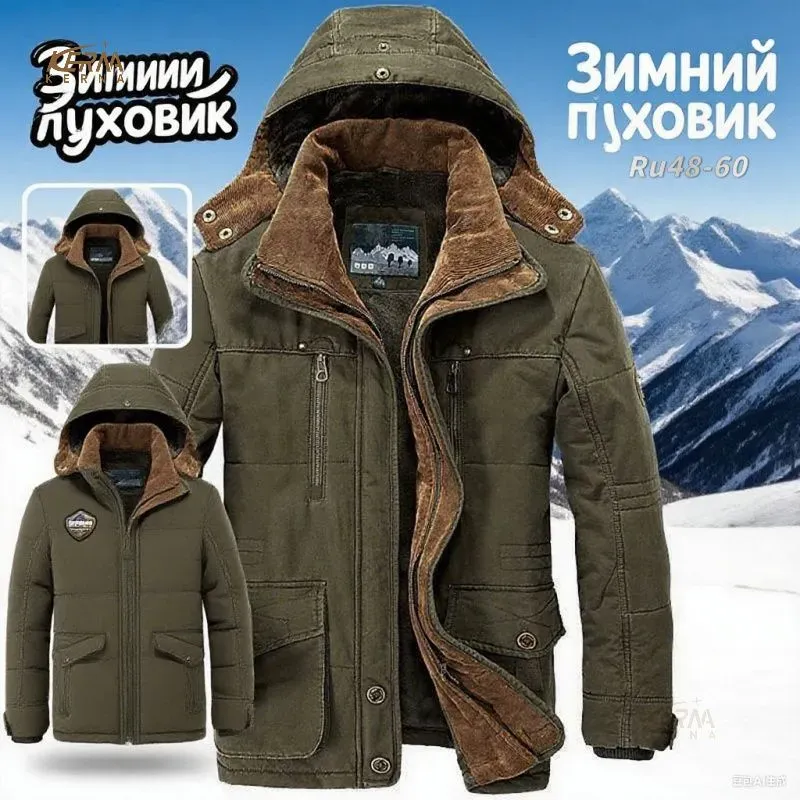 Пальто KERNA