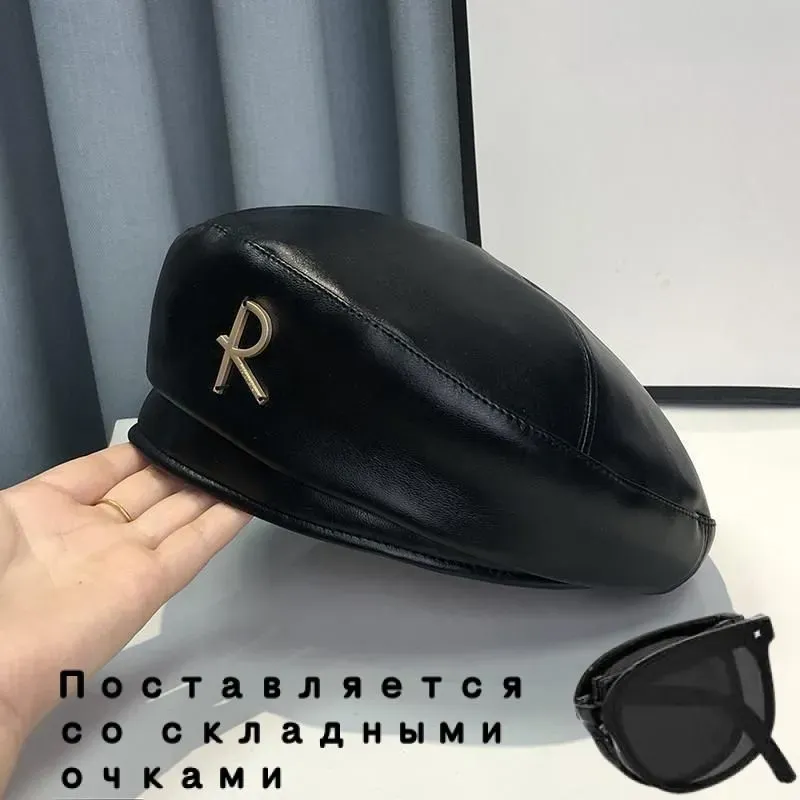 Берет