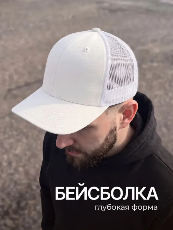 Бейсболка JewelryMeverly