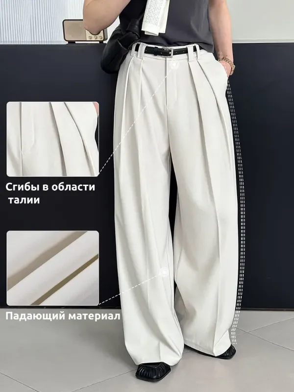 Брюки Диагональ