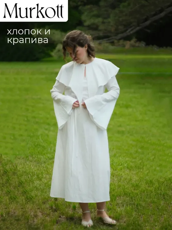 Платье Murkott женское из хлопка и крапивы, длинное летнее, с пелериной