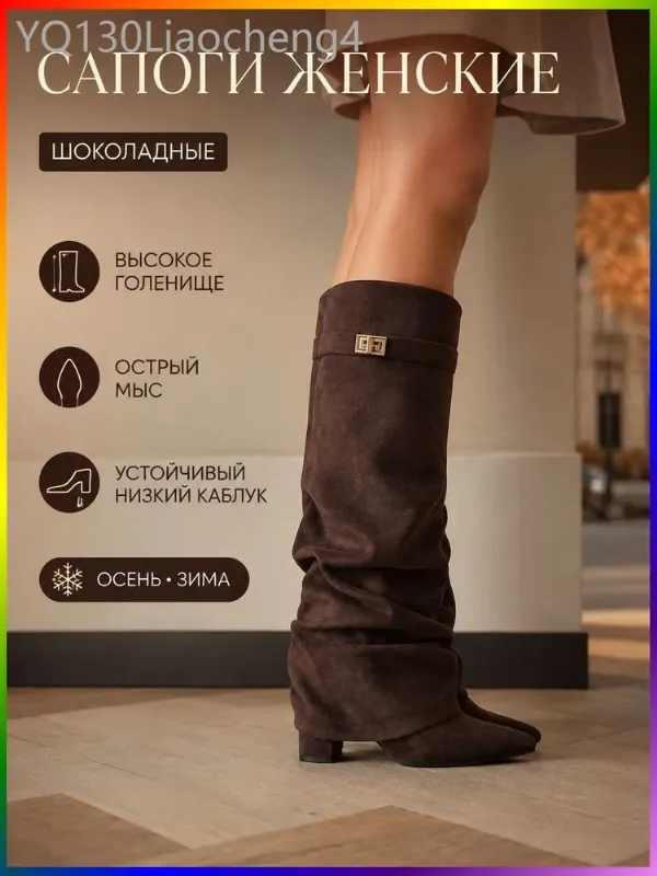 +1500 МОРКОВОК