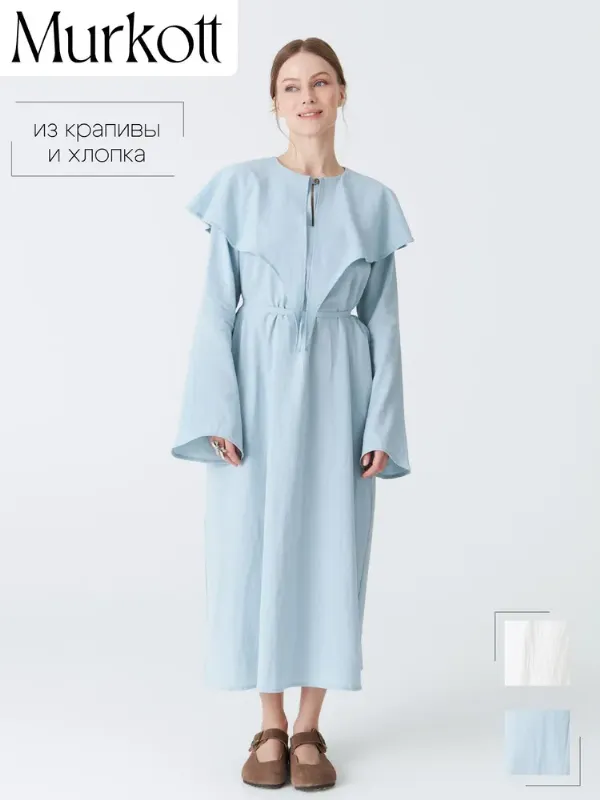 Платье Murkott женское из хлопка и крапивы, длинное летнее, с пелериной