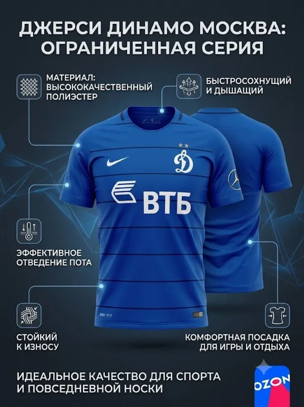 Футболка 1 шт