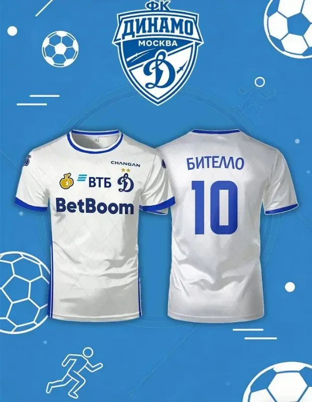 Футболка 1 шт