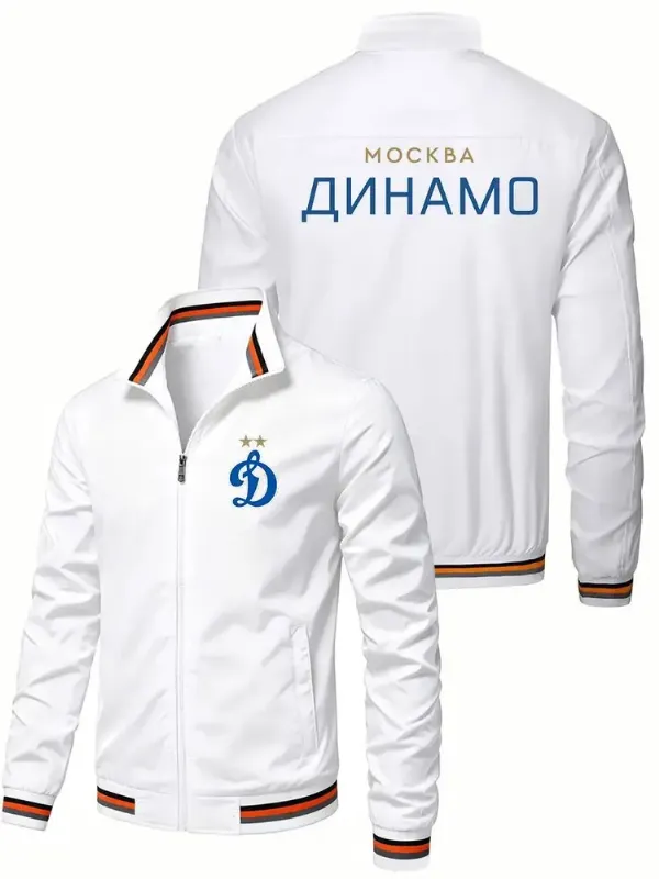 +225 МОРКОВОК