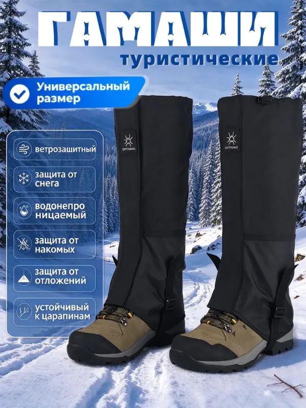 ВАУ-ЦЕНЫ