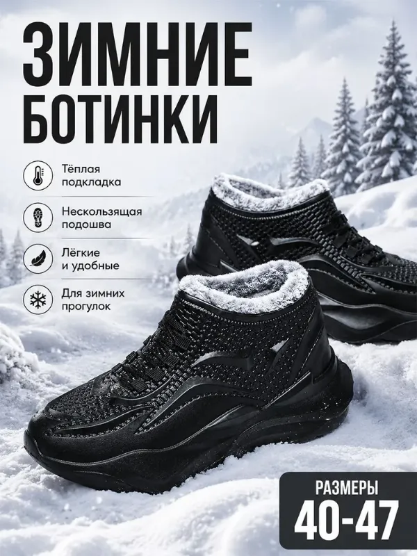 Кроссовки кроссовки