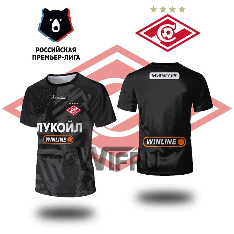 Футболка Футбольный клуб_Спартак 1 шт