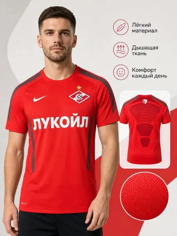 Футболка 1 шт