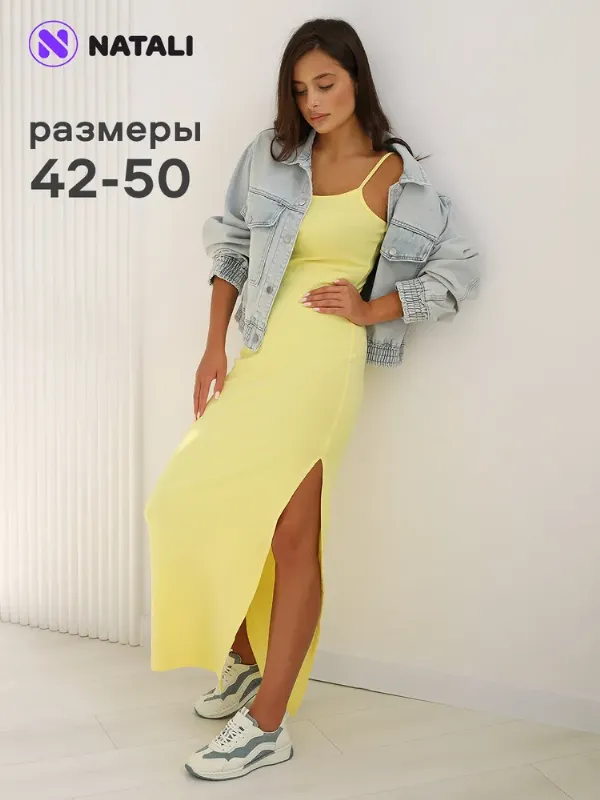 Платье Натали Суслова Базовая коллекция