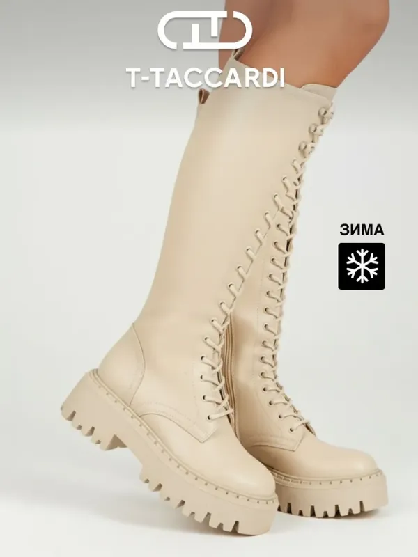 Сапоги T.TACCARDI женские зимние на платформе