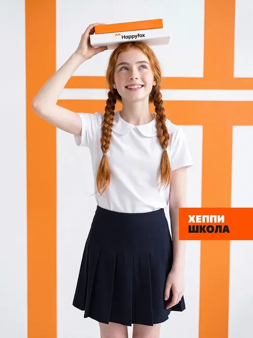 Блузка школьная с коротким рукавом хлопковая