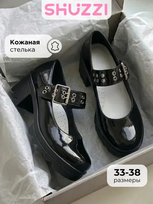 Лаковые туфли лолита на каблуке и платформе