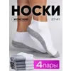 Ozon