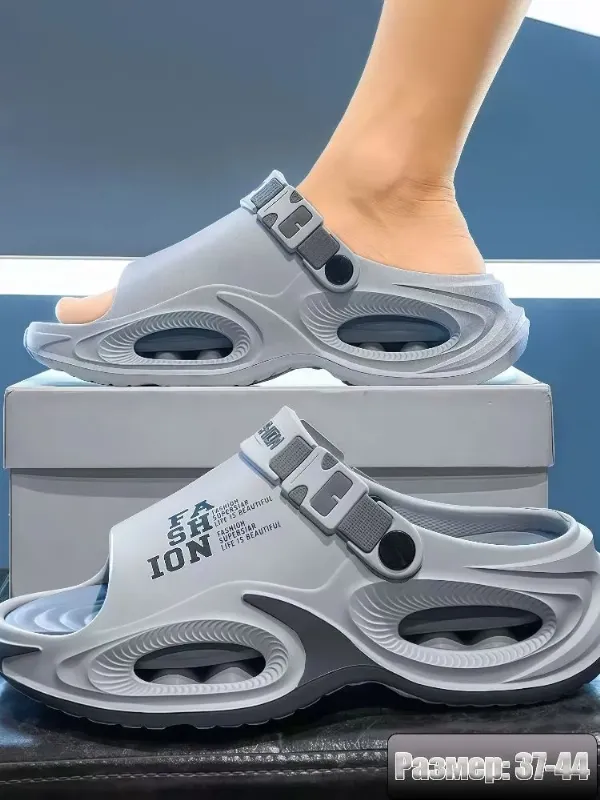 Сабо