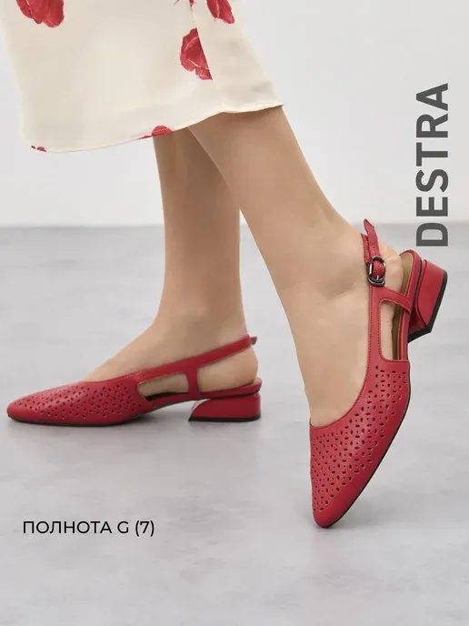 Туфли красные женские на низком каблуке