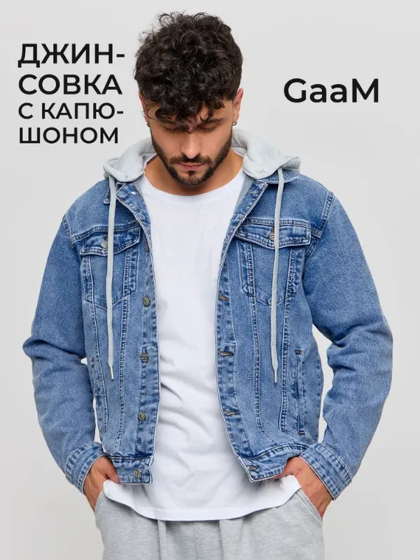 Куртка GaaM