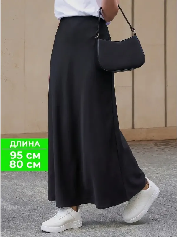 Юбка атласная макси длинная на резинке