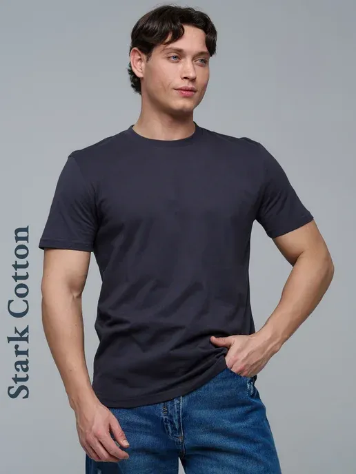 Stark Cotton