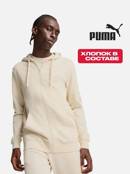 Толстовка с капюшоном на молнии без начеса ESS TAPE Full-Zip