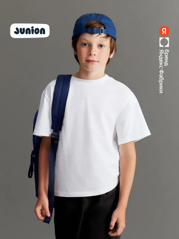 Футболка Junion , Яндекс Фабрика 1 шт