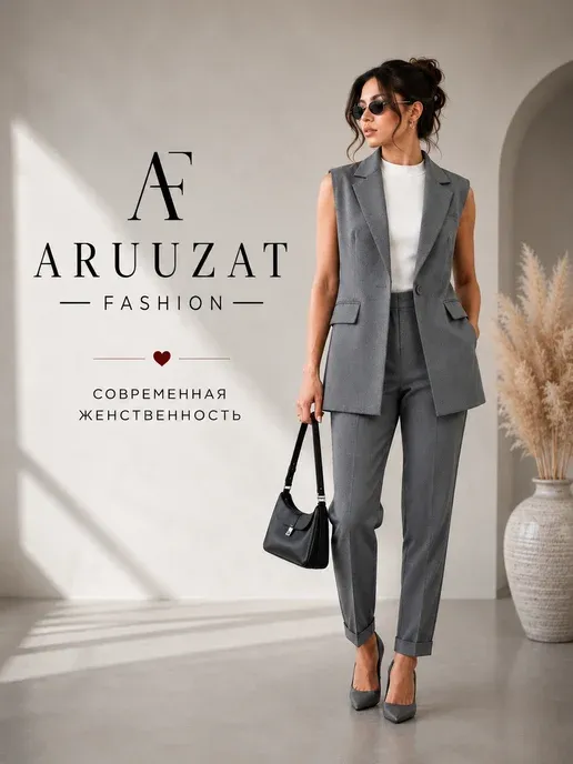 Aruuzat fashion