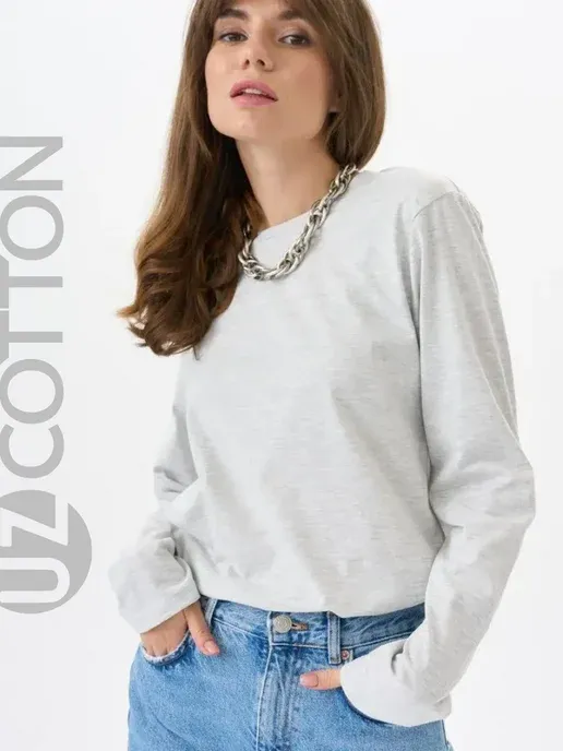UZcotton