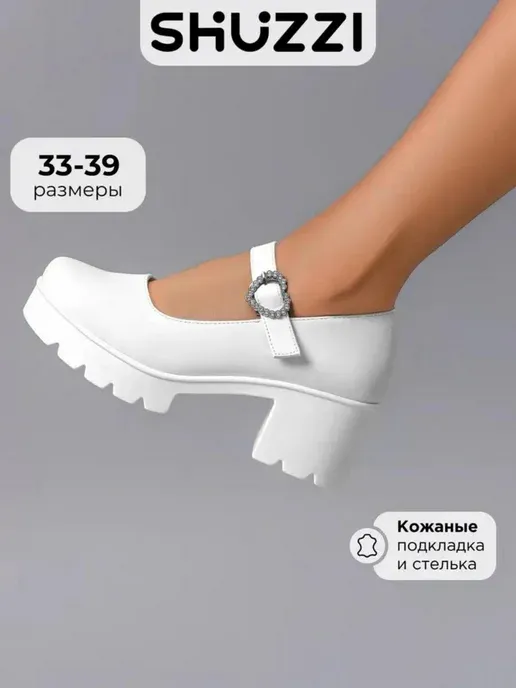 Нарядные туфли лолита на каблуке и платформе
