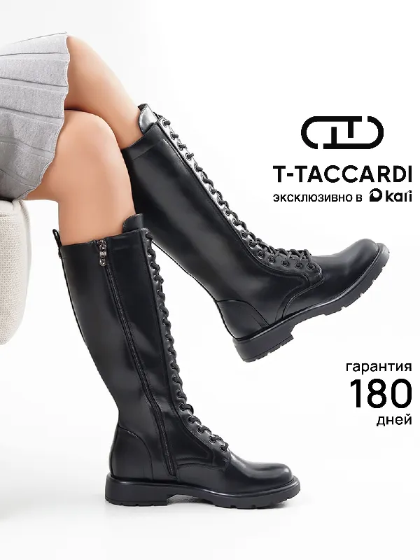 Сапоги T.TACCARDI демисезонные берцы