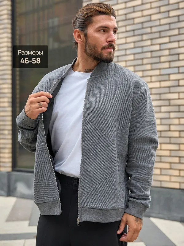 Кардиган Jenxter