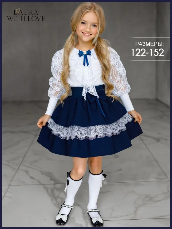 Юбка Laura with love Школа 2026