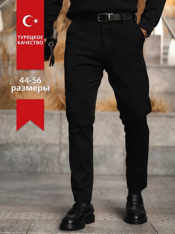 Брюки зауженные HILL HARMONIUMWILL Зауженные к низу
