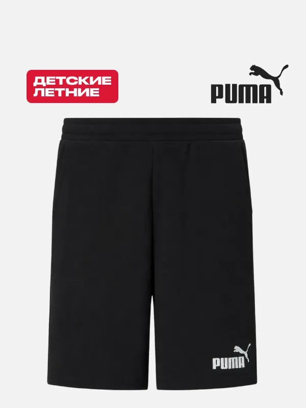 Шорты детские ESS Sweat Shorts