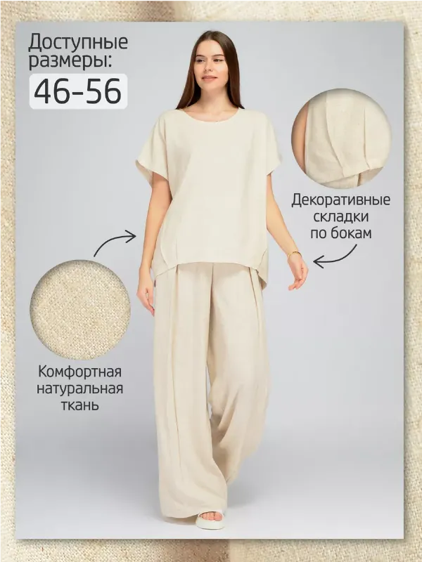 Летняя блузка женская с коротким рукавом оверсайз