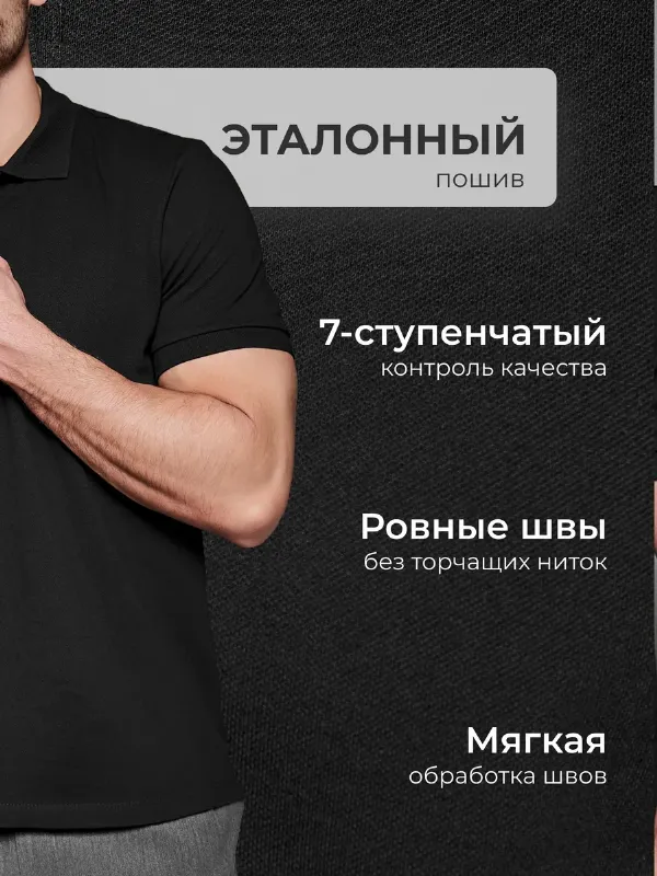 Товар с Wildberries