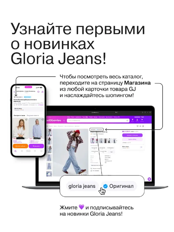 Синяя шапка с текстовым патчем