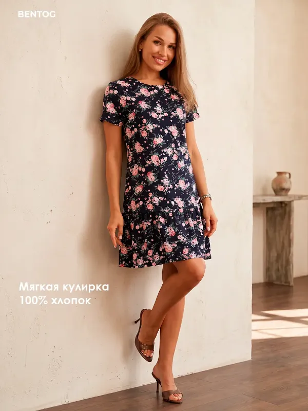 Летнее платье больших размеров