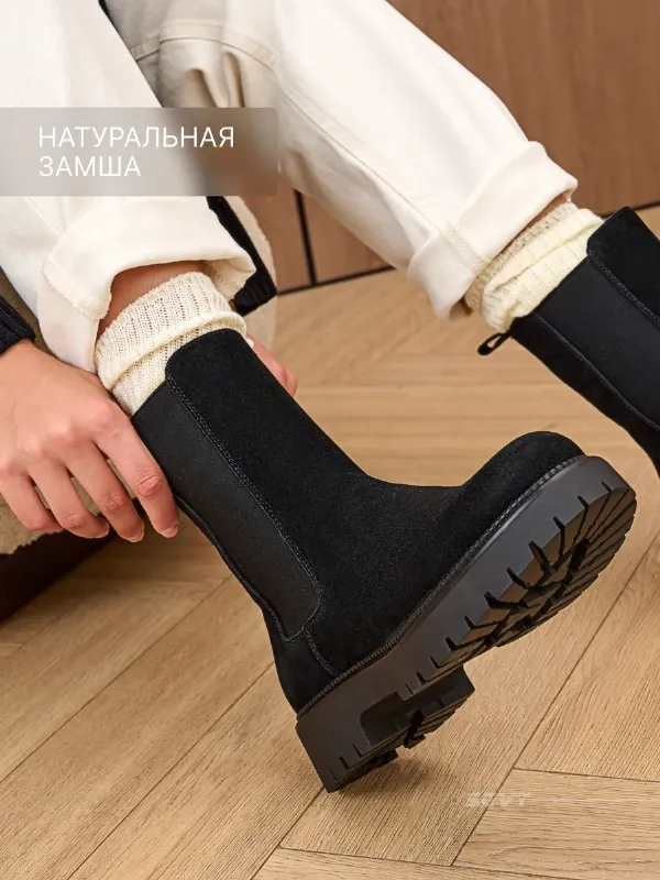 Ботинки челси демисезонные замшевые без каблука