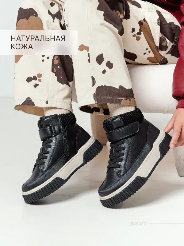 Ботинки демисезонные натуральная кожа на платформе