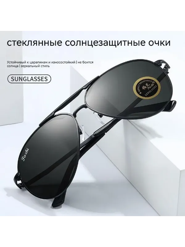 Солнцезащитные очки Авиаторы мужские Черные: Стекло