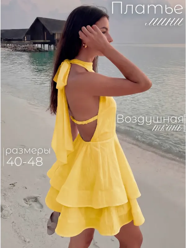 Платье летнее короткое мини с открытой спиной вечернее