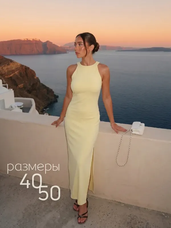 Платье летнее длинное лапша с разрезом в рубчик